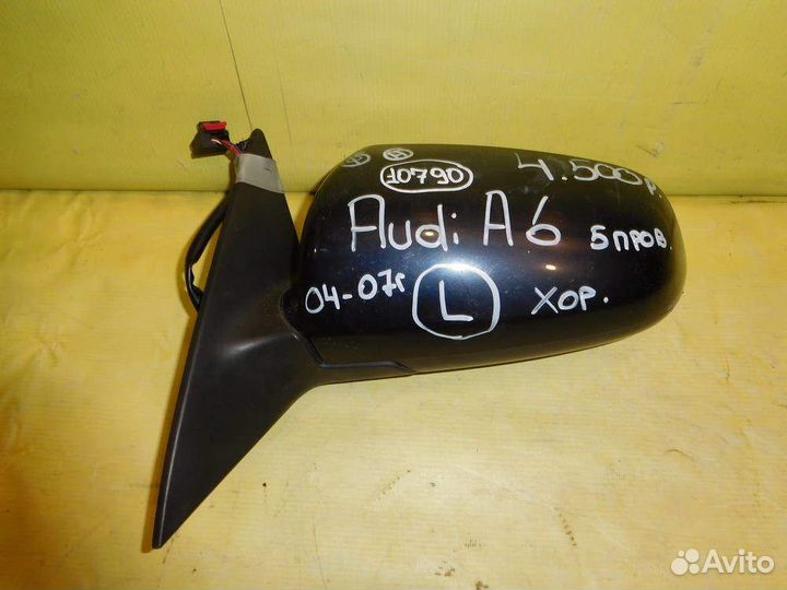 Зеркало левое Audi A6 05-11г 10790