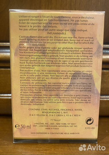 Парфюм женский