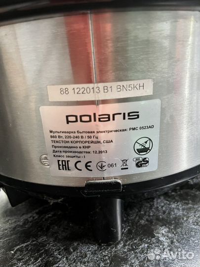 Мультиварка