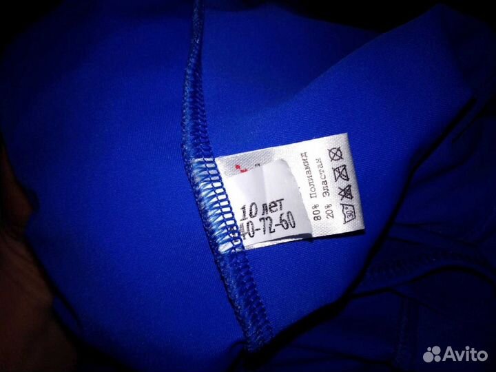 Рейтинговое платье для бальных танцев