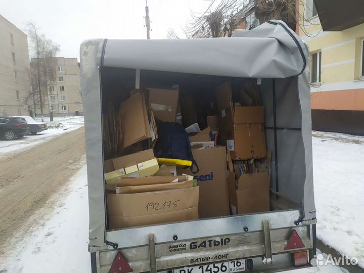 Прием макулатуры
