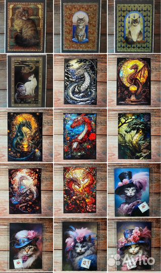 Откпытки для посткроссинга