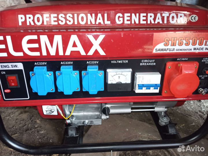 Бензиновый генератор