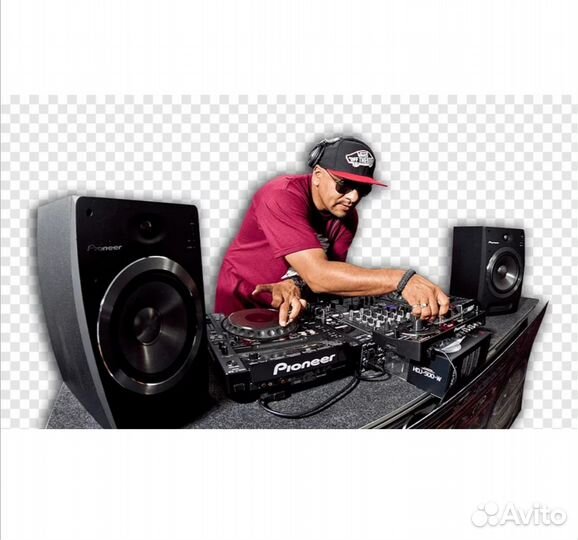 DJ, Предлагаю услуги диджея на ваш праздник