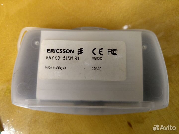 Клавиатура для сотового телефона Эриксон Т39м