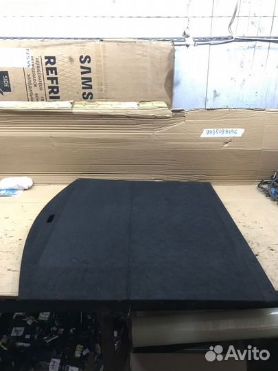 Панель пола багажника Mazda Cx-5 KE5A pyvps 2013