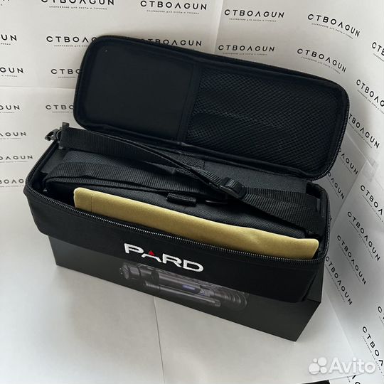 Pard NV008S-LRF, 6.5-13, Фонарь: 940nm