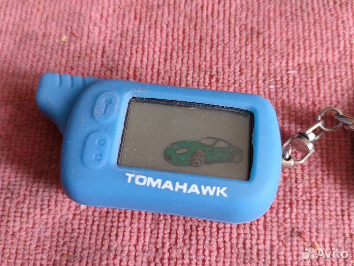 Брелок сигнализации томагавк