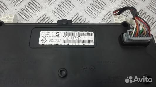 Щиток приборов renault kangoo 2 (4DN05IT01)