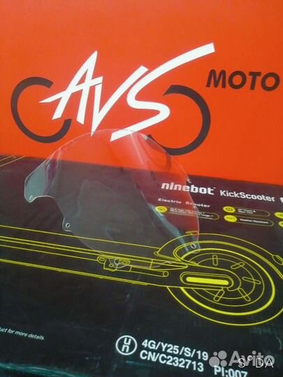 Ветровое стекло Kawasaki ZX-6R 03-04