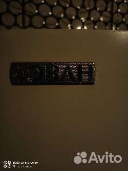 Электрический котел эван эксперт 7,5