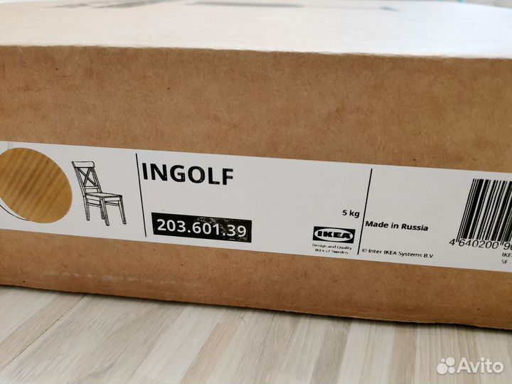 Стулья Новые IKEA Ingolf