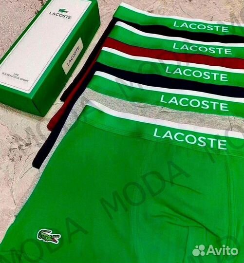 Трусы мужские 10шт