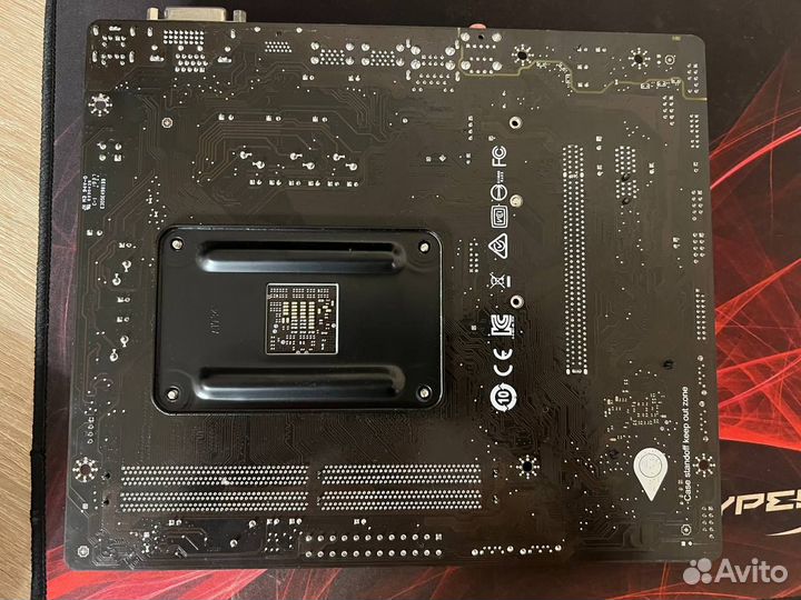 Материнская плата MSI A320M a pro