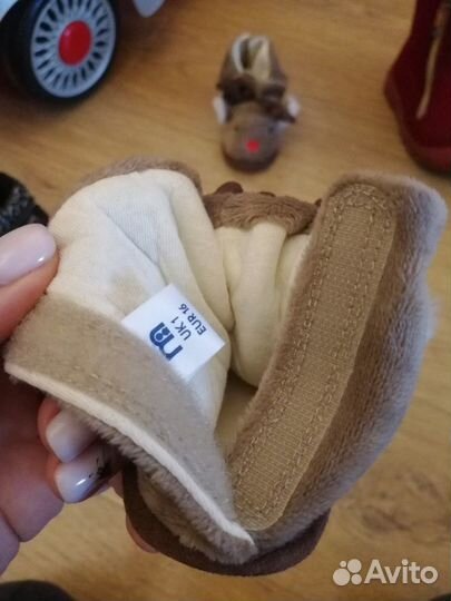 Пинетки Mothercare