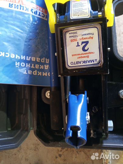 Домкрат подкатной 2 т