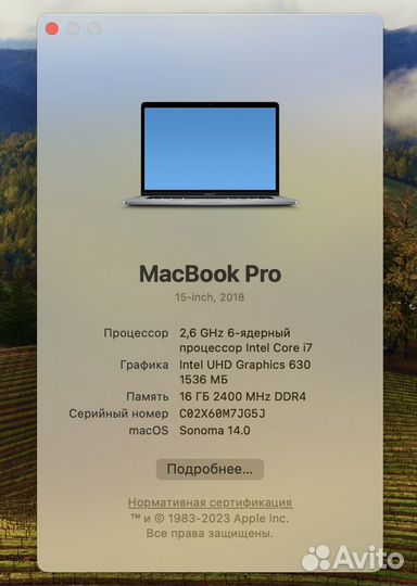 Мат.плата MacBook Pro 15 A1990 2018-2019 в наличии