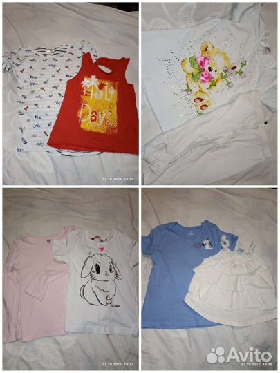 Пакет вещей для девочки 98-104