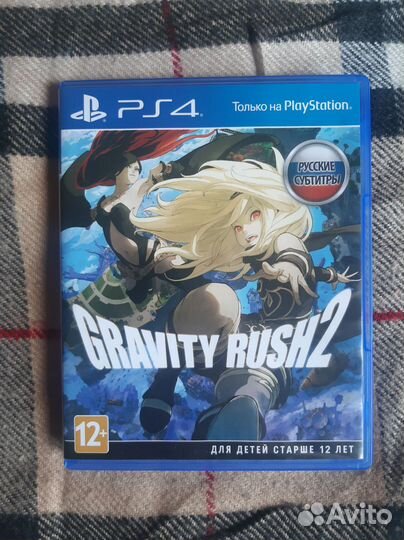 Gravity Rush 2 PS4