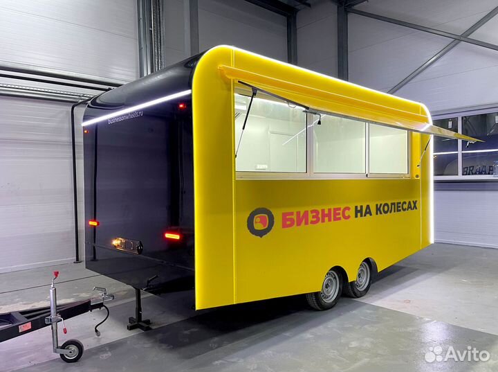 Новый фудтрак/автолавка/купава