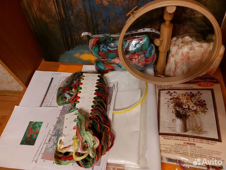 Все для вышивания остатки, наборы, пяльцы