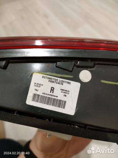 Фонарь задний правый volkswagen Jetta 6