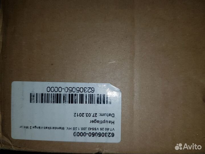 Платформа высокоточного позиционирования Pi