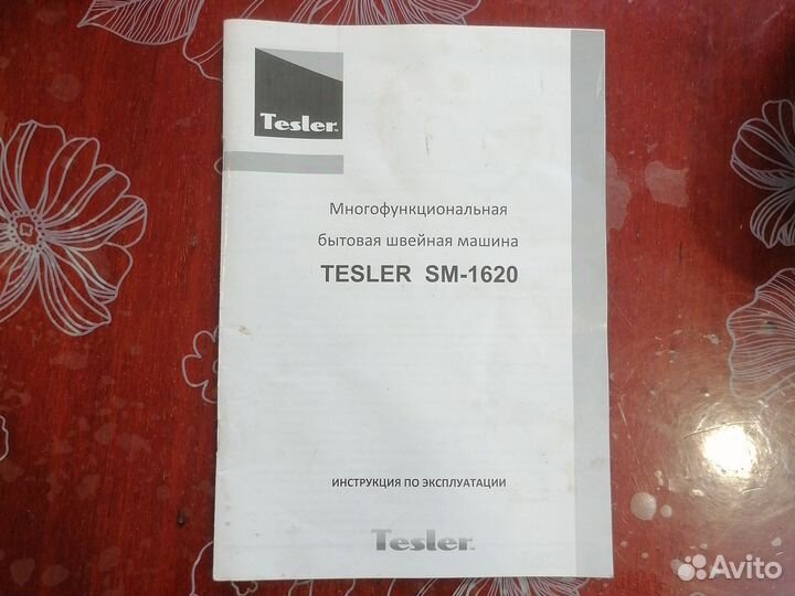 Швейная машина tesler sm-1620