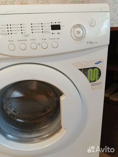 Стиральная машина автомат