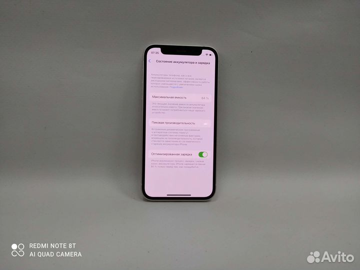 iPhone 12 mini 64 gb