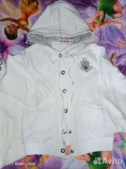 Кофты спортивные