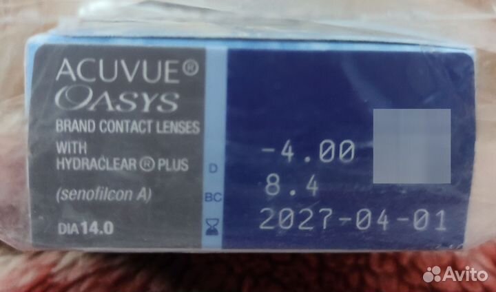 Линзы контактные acuvue oasys