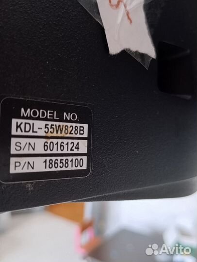 Телевизор сони