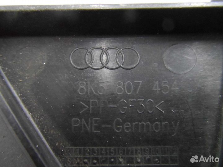 Кронштейн для Audi A4 B8