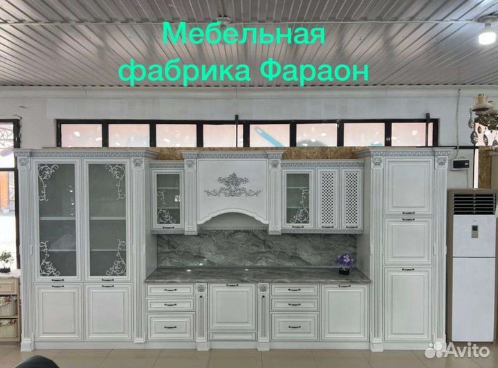 Кухонный гарнитур