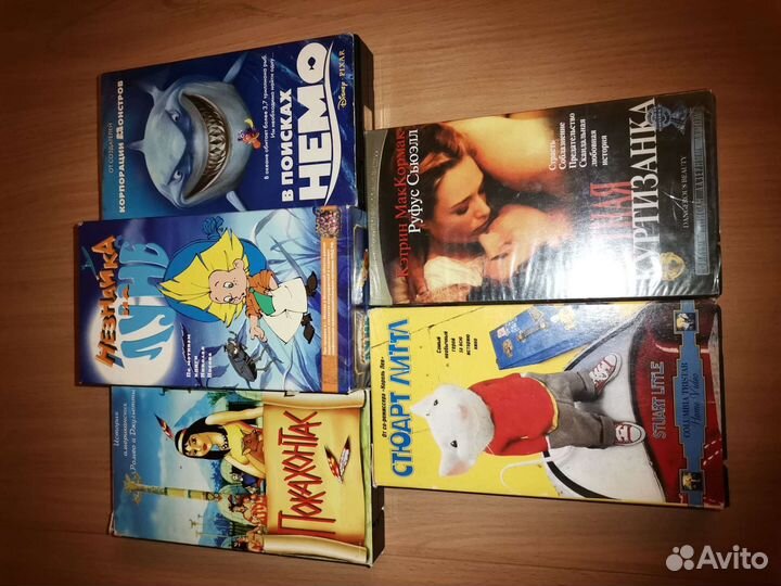 Видеокассеты с фильмами