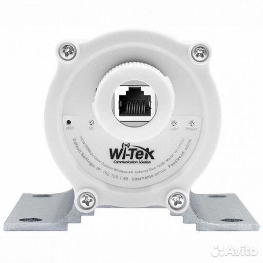 WiFi точка доступа Wi-Tek WI-CPE521 418797