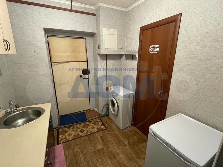 Квартира-студия, 18 м², 1/5 эт.