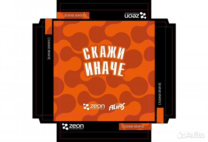 Удаленно Дизайнер-верстальщик