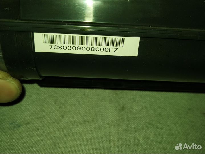 DR-212/9967002119 Фотобарабан