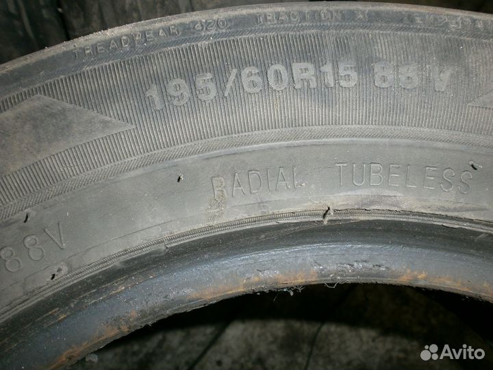 AMP Mud Terrain Attack M/T 15/4.5 R15 85C