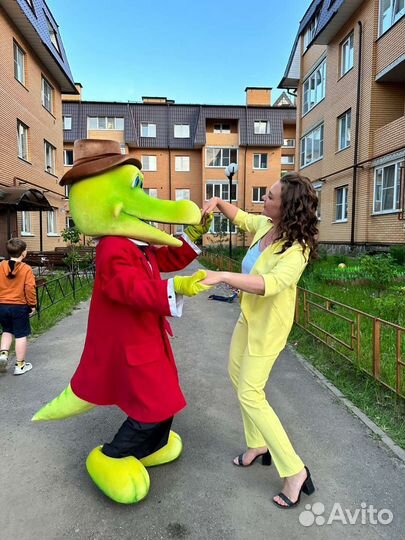 Праздники мероприятия