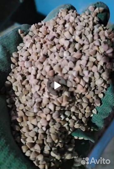 Гречневая крупа, Рис дроблëный некондиция