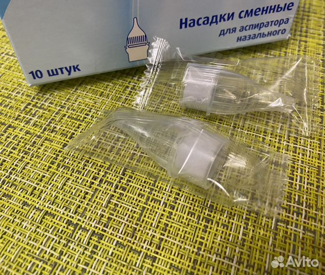 Насадки сменные для аспиратора назального