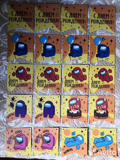 Among us флажки колпачки шарики