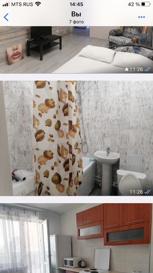 1-к. квартира, 38 м², 2 кровати