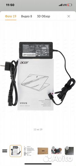 Ноутбук игровой Acer Nitro V 15 ANV15-51-732E