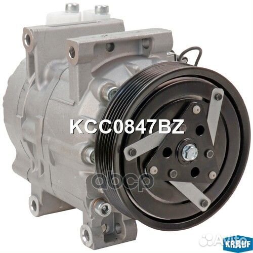Компрессор кондиционера KCC0847BZ Krauf
