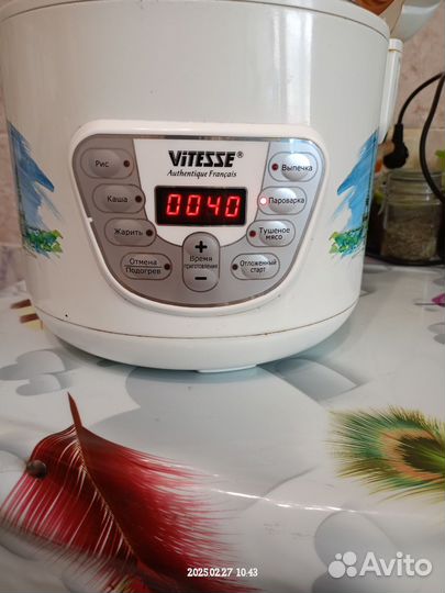 Мультиварка