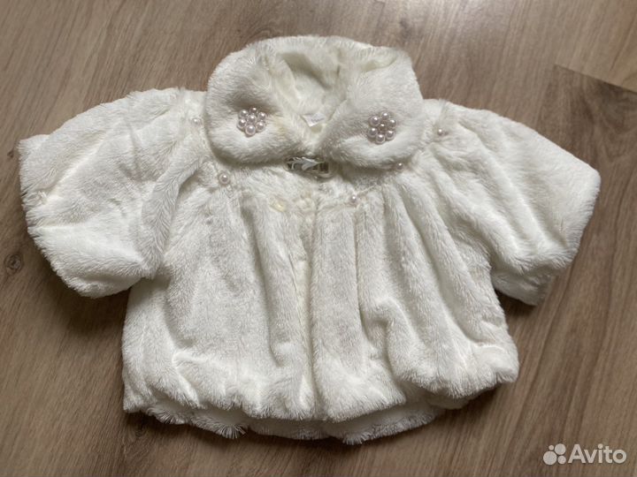 Болеро 3 годика